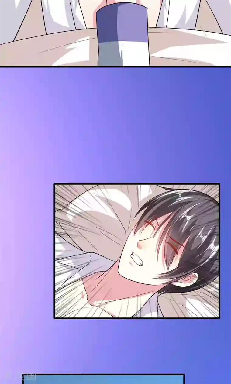 月夜香微来第57话