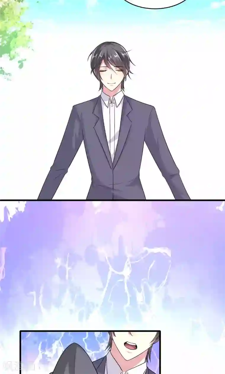 月夜香微来第58话