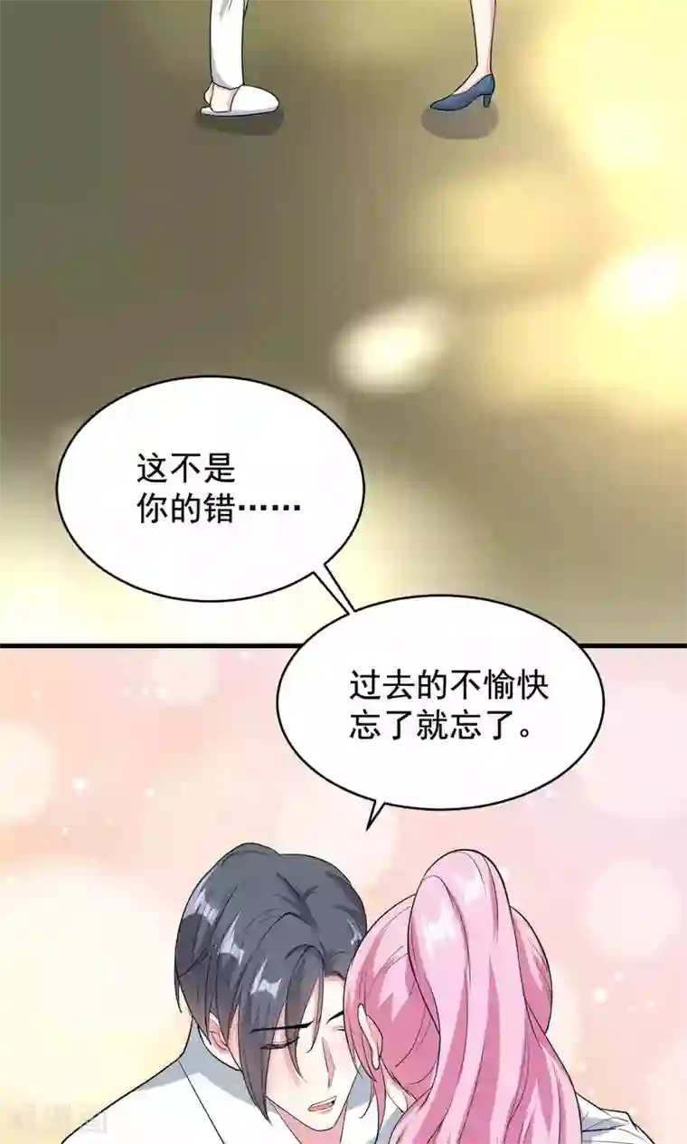 月夜香微来第58话