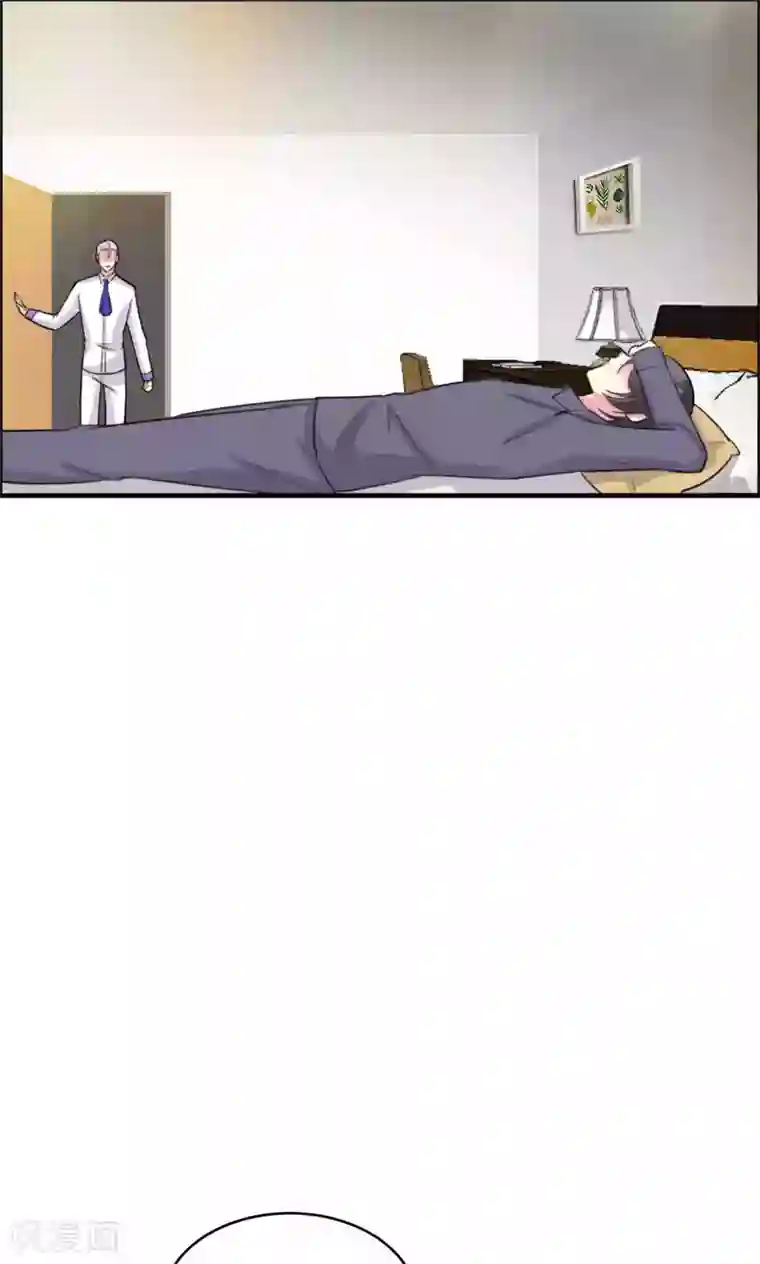 月夜香微来第59话