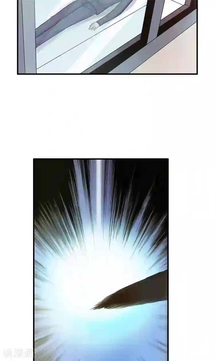 月夜香微来第59话