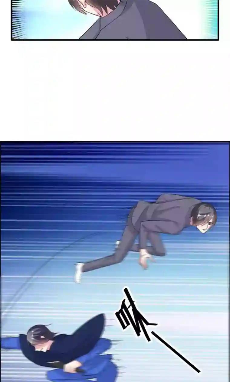 月夜香微来第59话