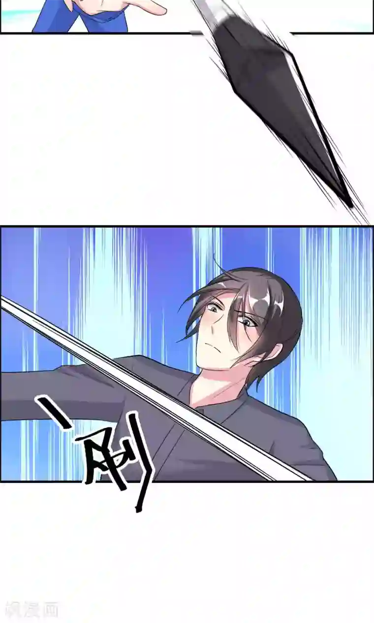 月夜香微来第59话