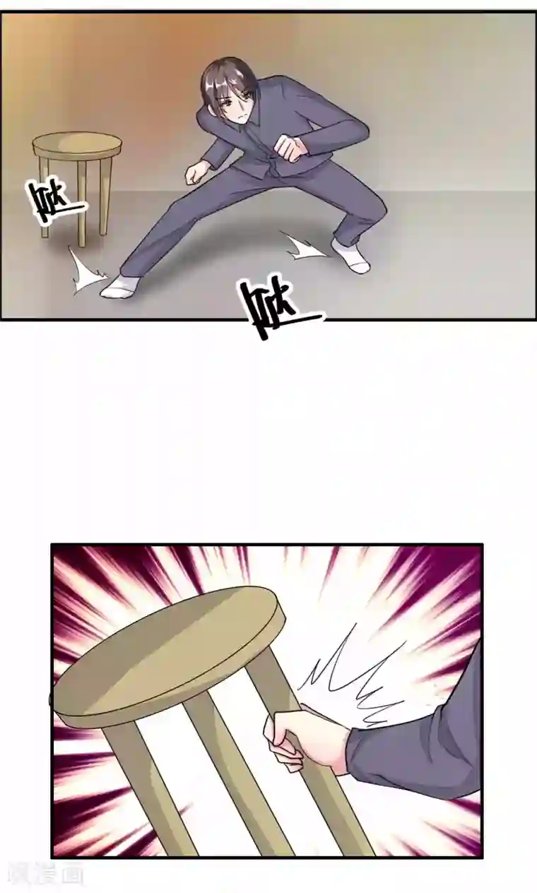 月夜香微来第59话