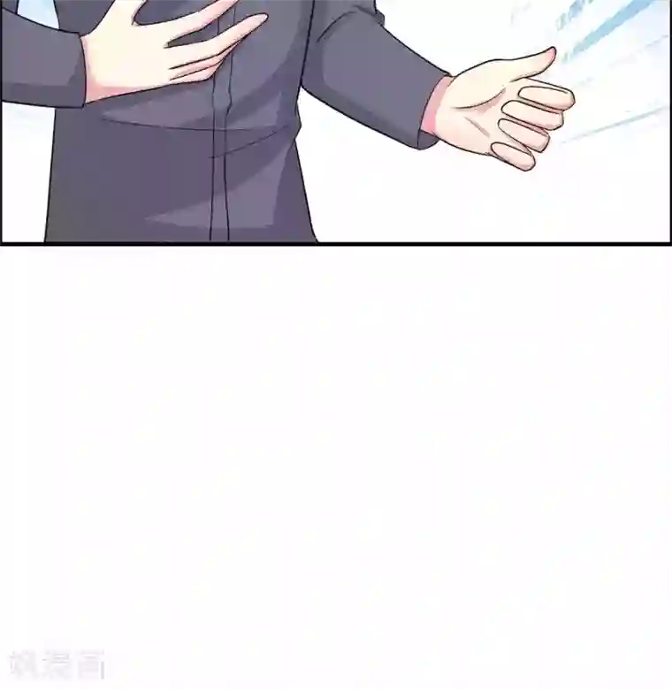 月夜香微来第59话