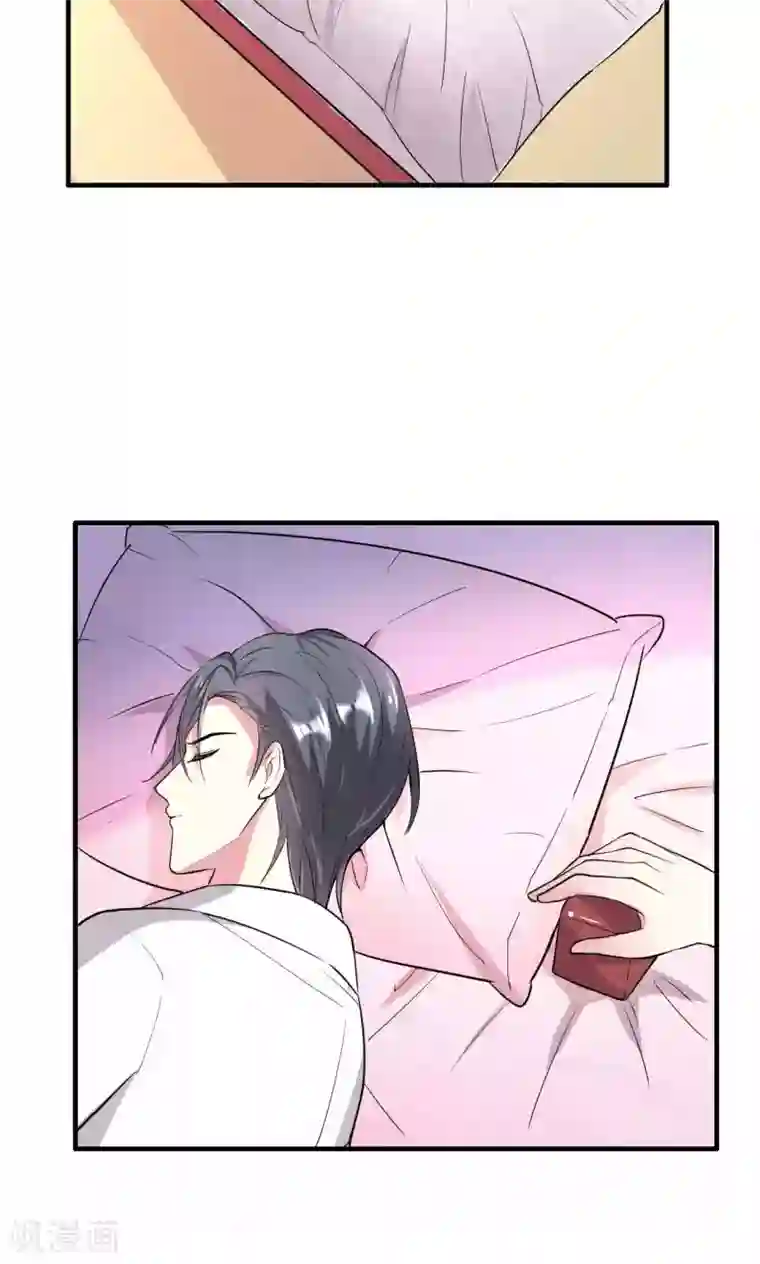 月夜香微来第60话