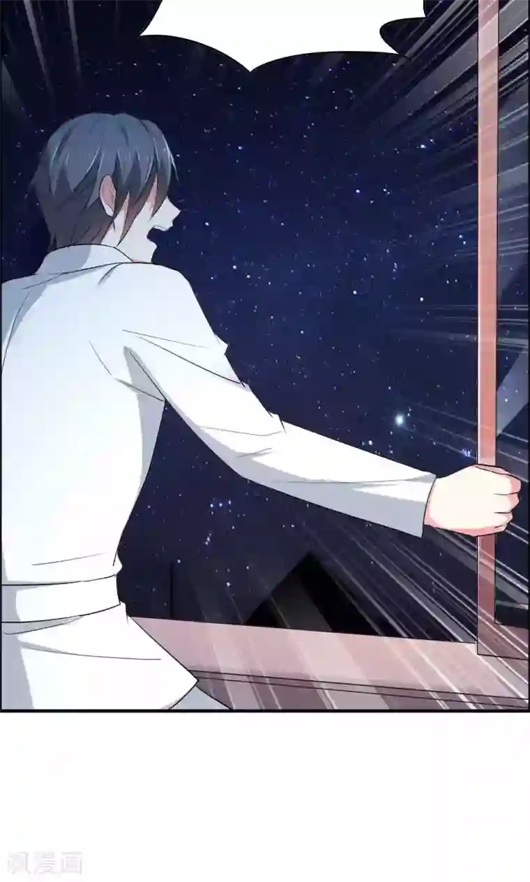 月夜香微来第60话