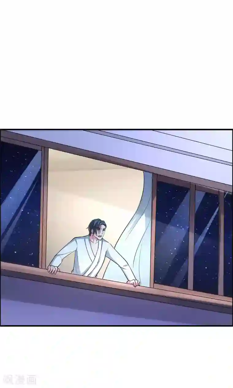 月夜香微来第60话