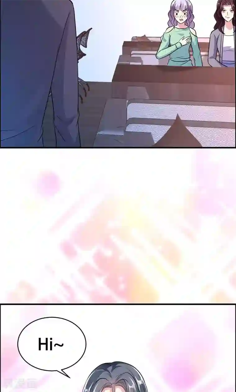 月夜香微来第61话