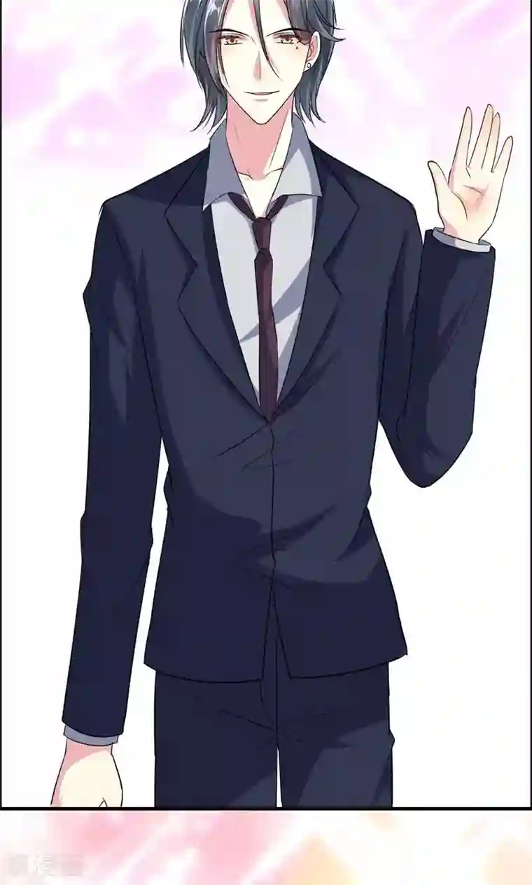 月夜香微来第61话