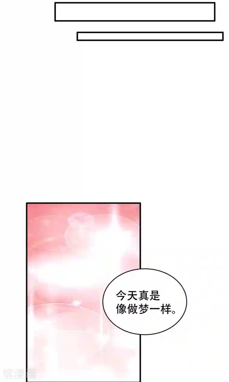 月夜香微来第62话