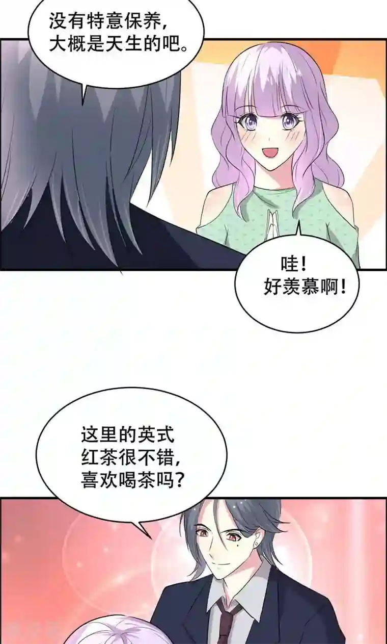 月夜香微来第62话