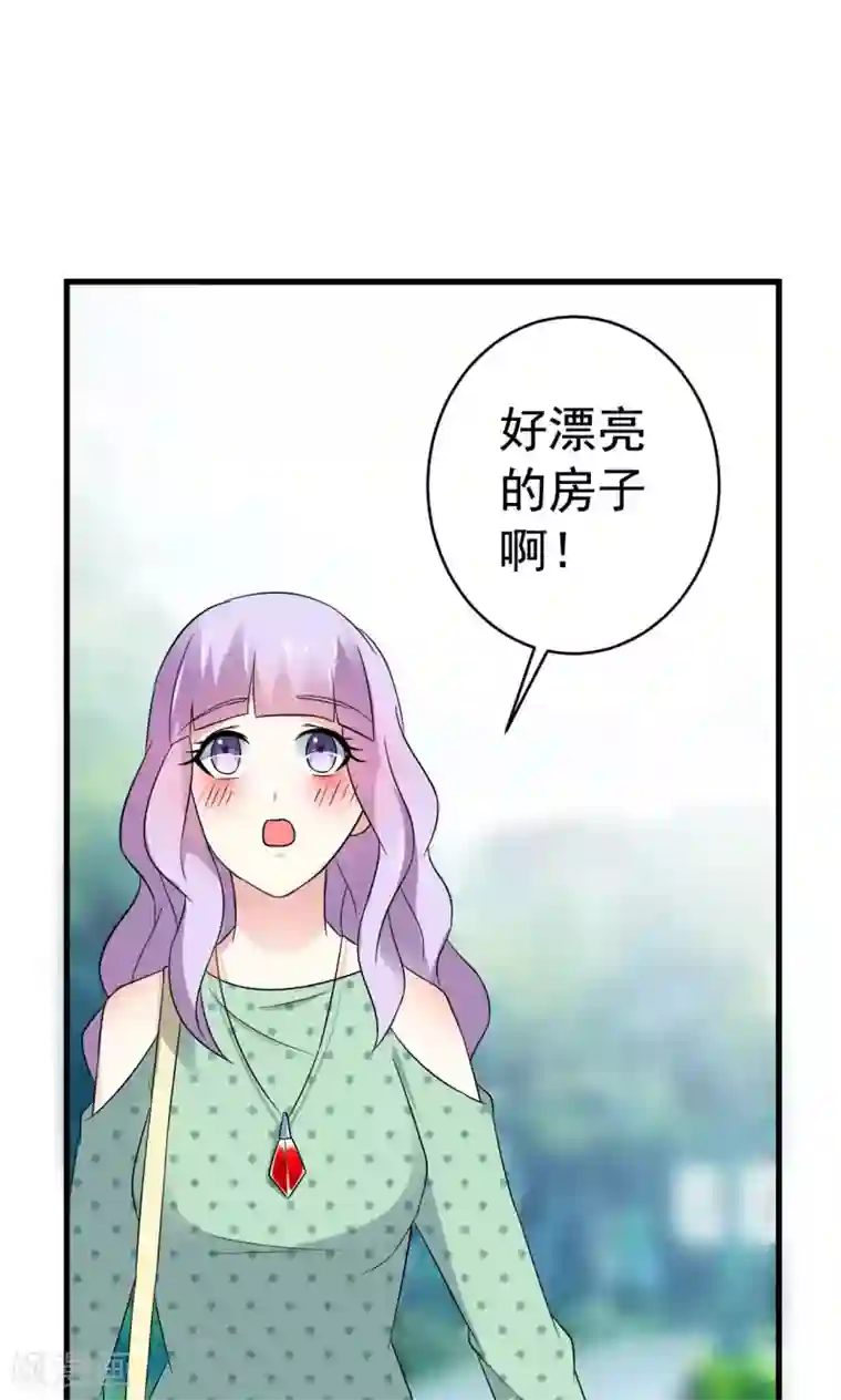 月夜香微来第63话