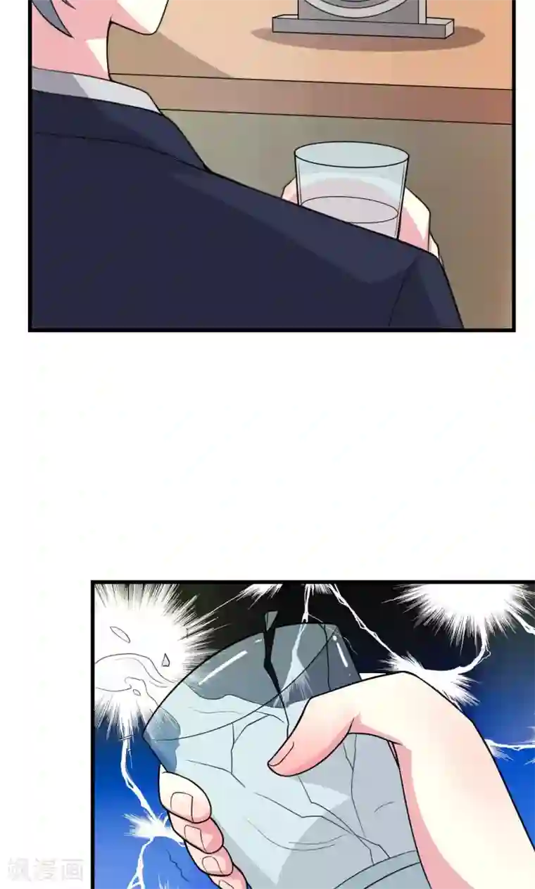 月夜香微来第63话