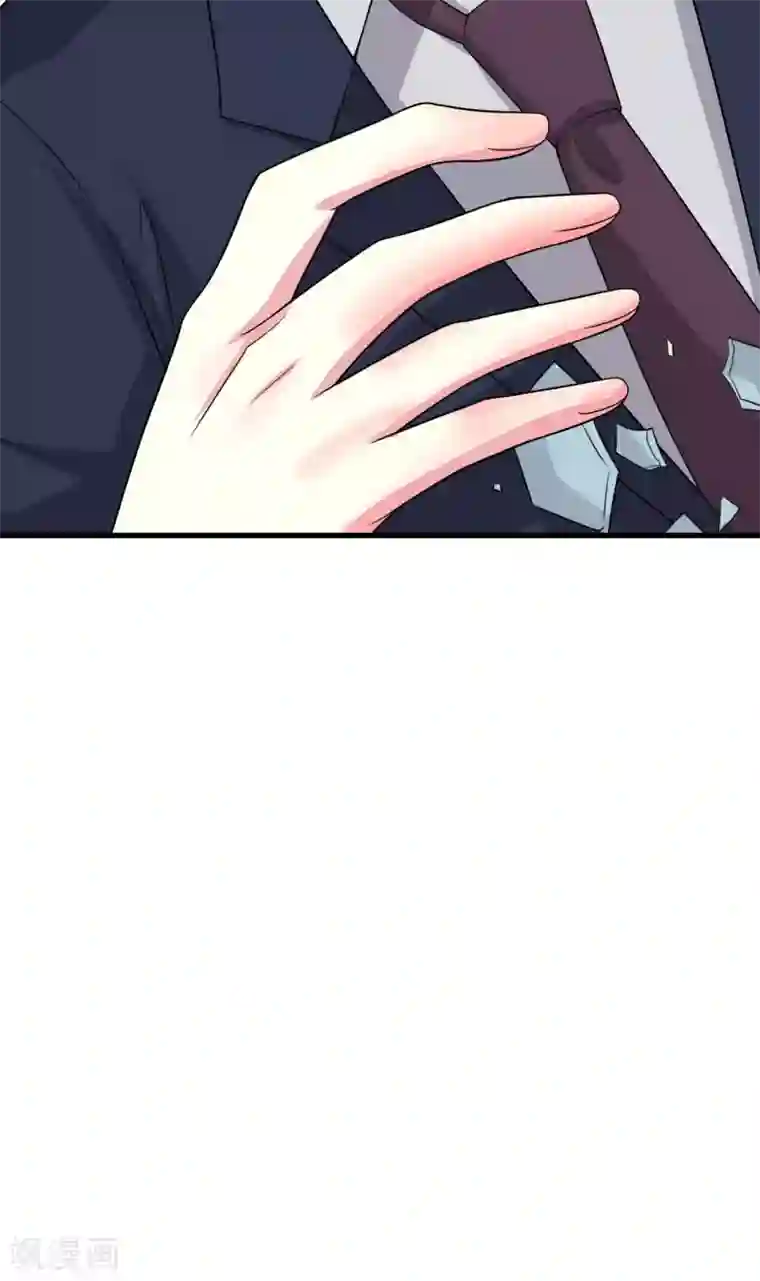 月夜香微来第63话