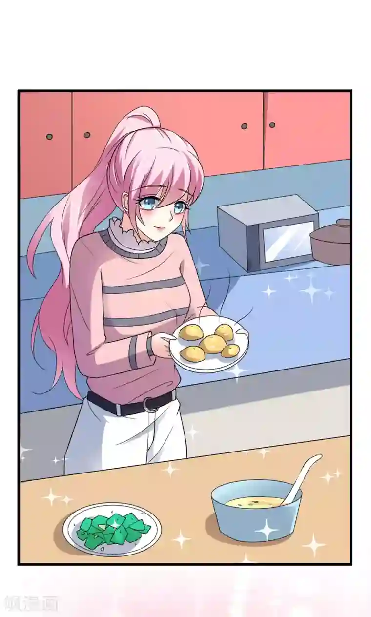 月夜香微来第63话