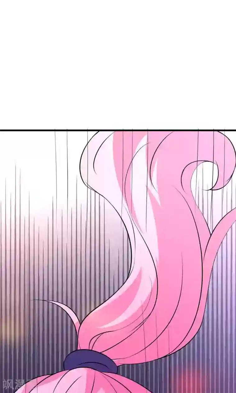 月夜香微来第64话