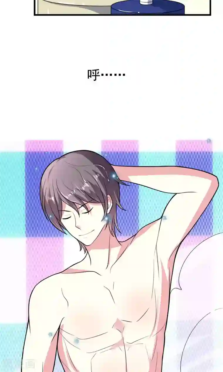 月夜香微来第64话