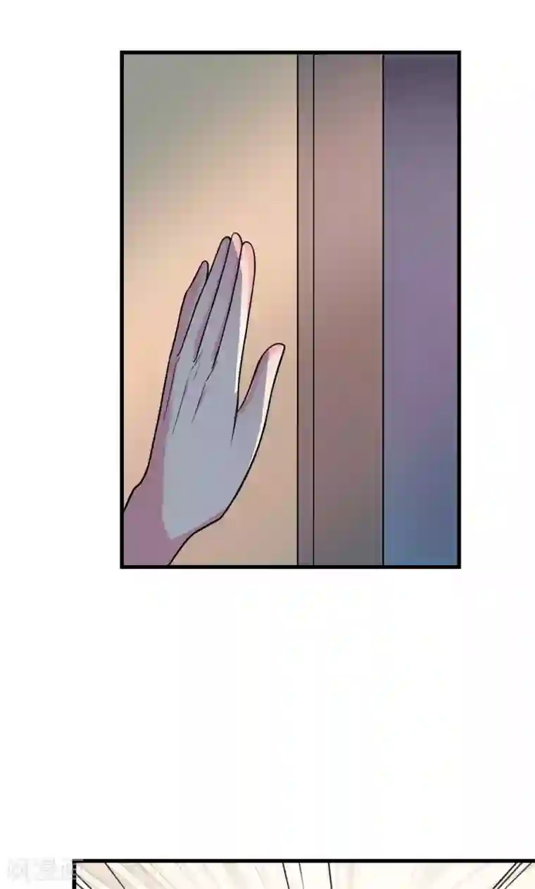 月夜香微来第64话