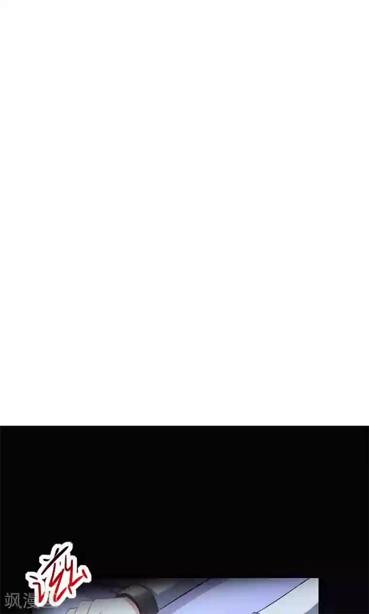 月夜香微来第64话