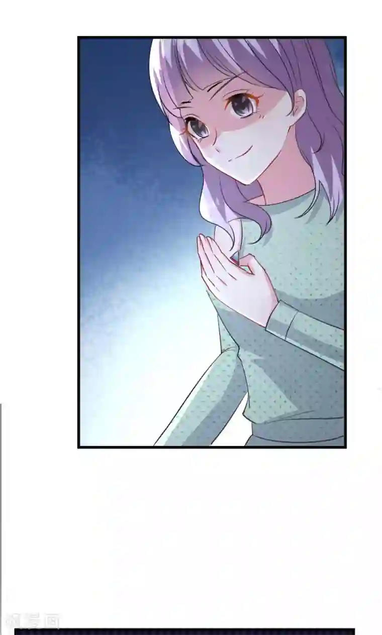 月夜香微来第64话