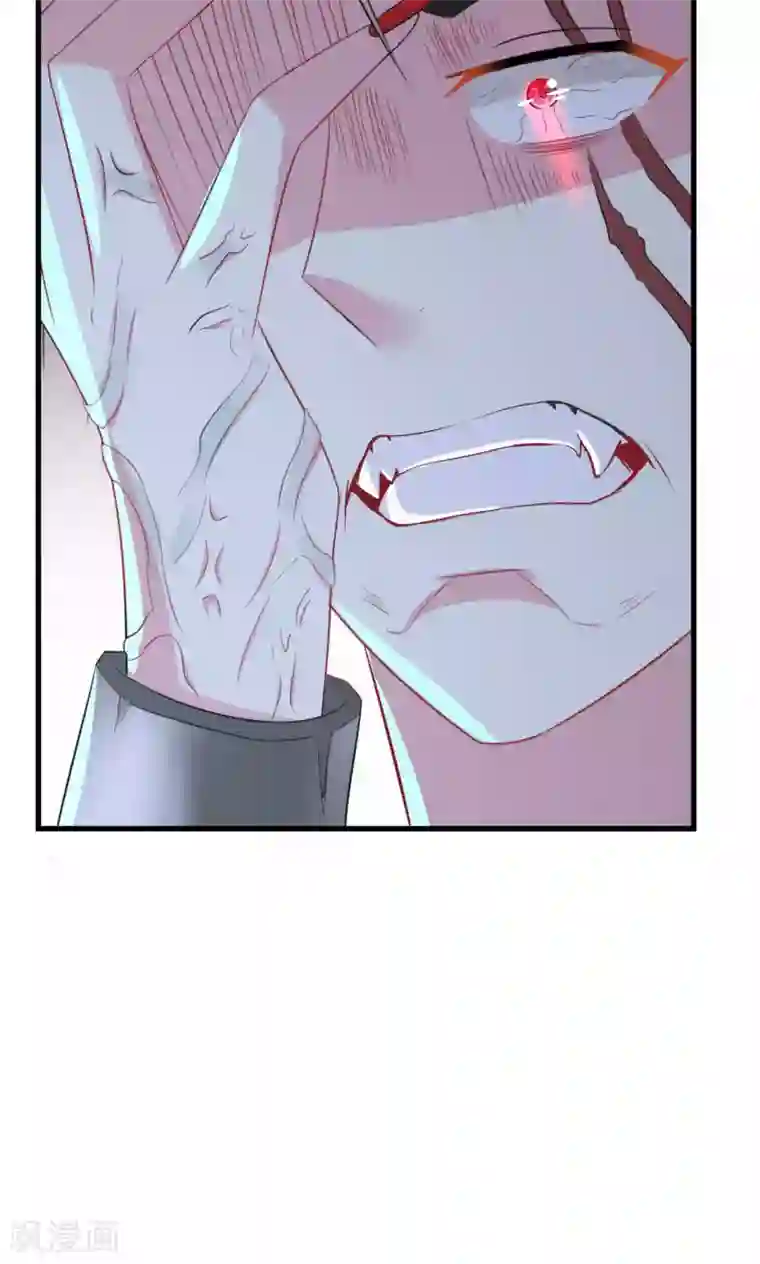 月夜香微来第64话