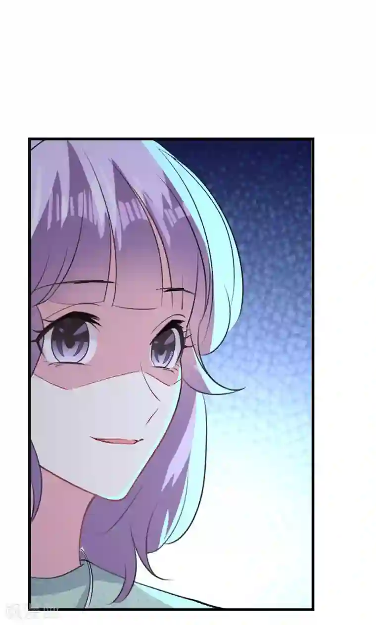 月夜香微来第64话