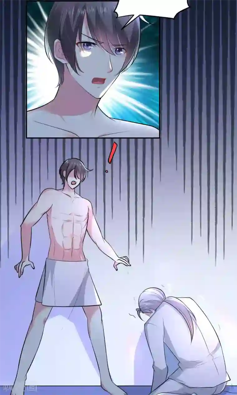 月夜香微来第65话