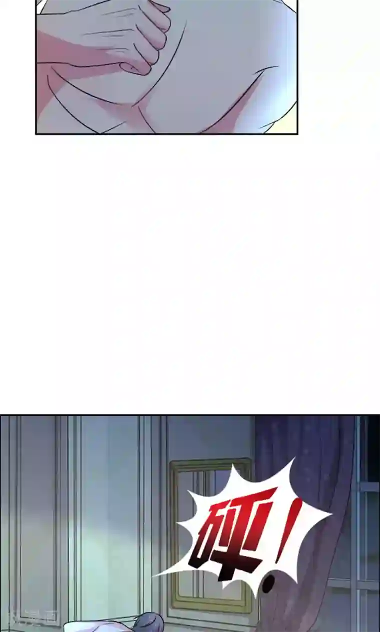 月夜香微来第65话