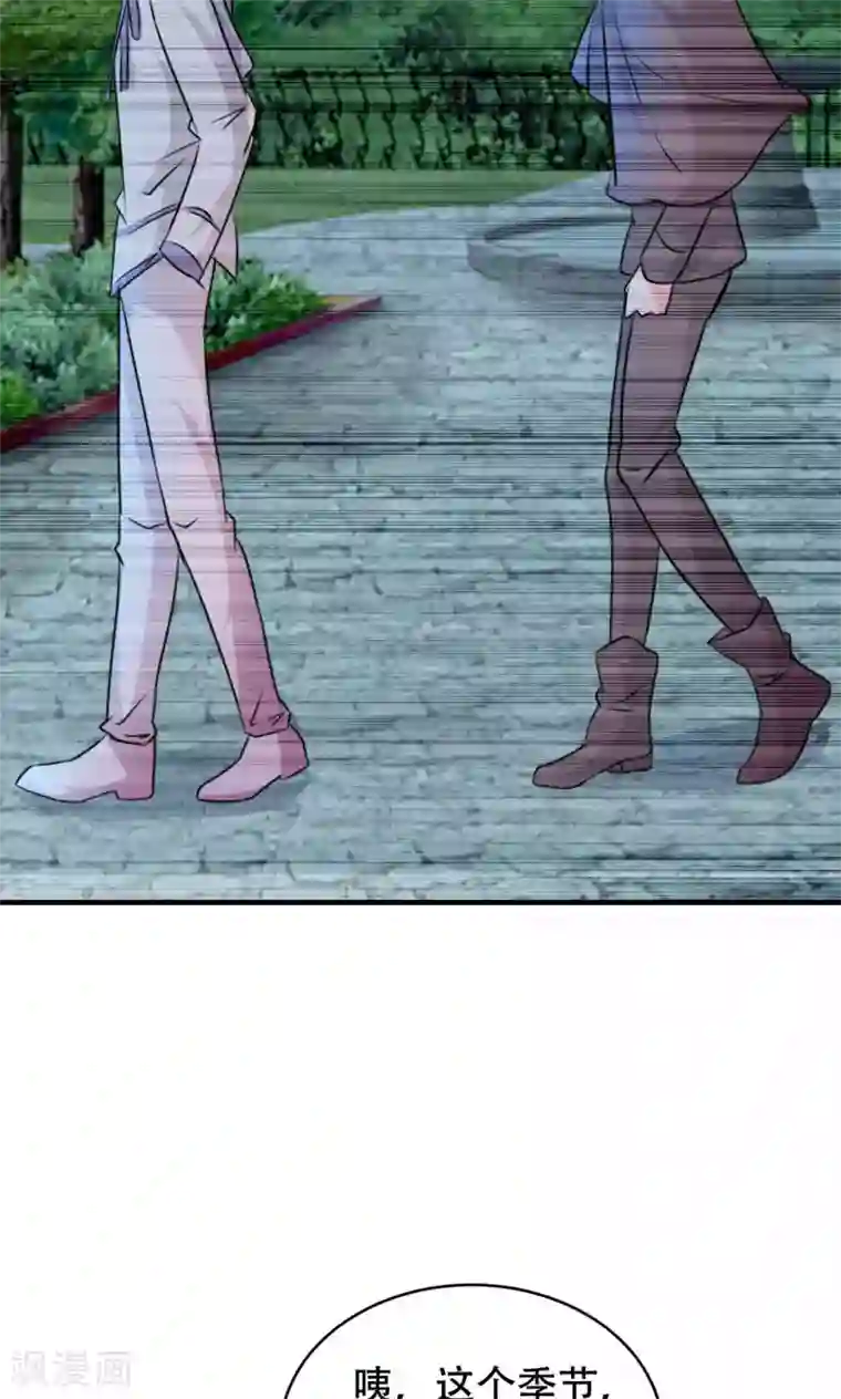 月夜香微来第66话