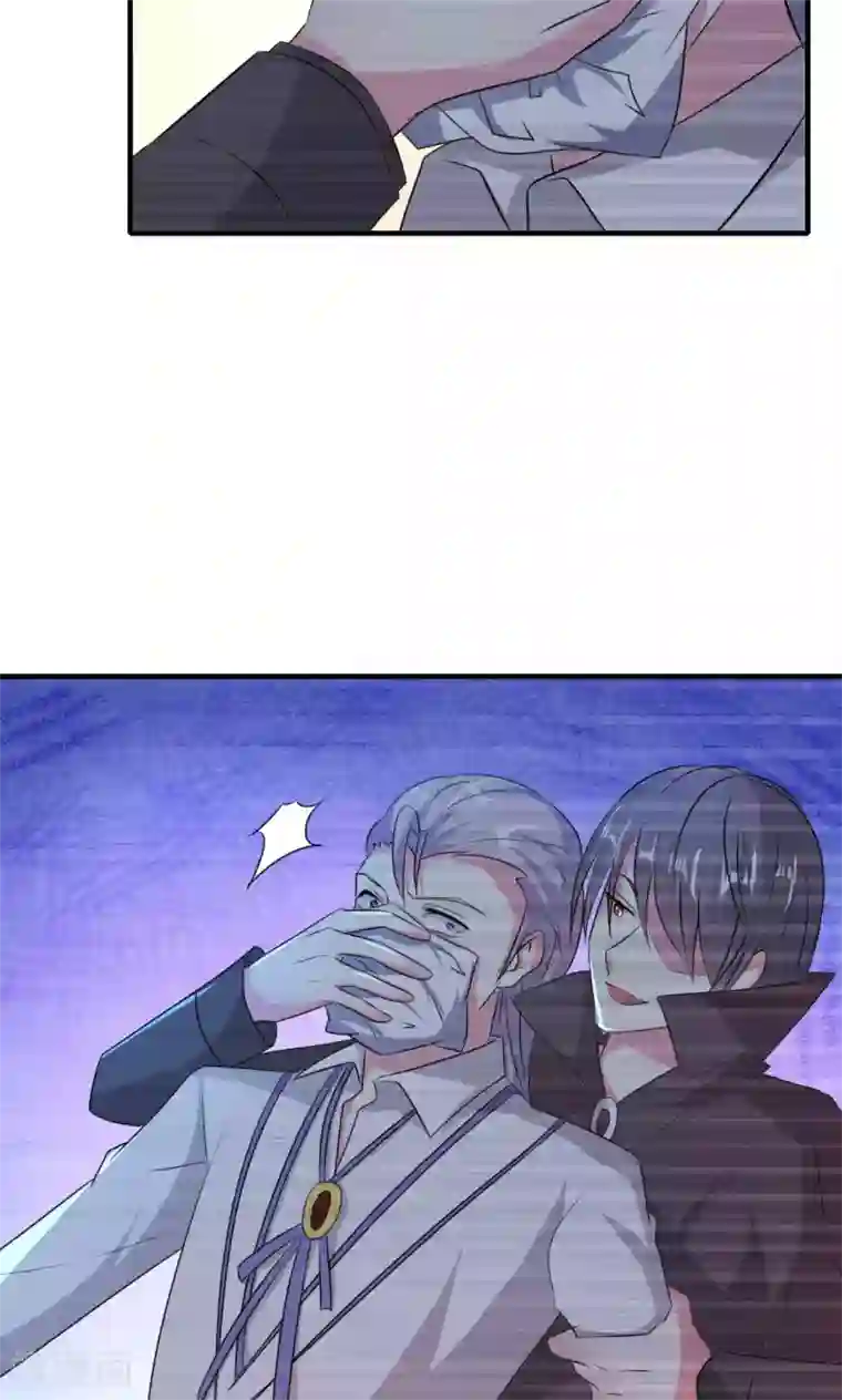 月夜香微来第66话