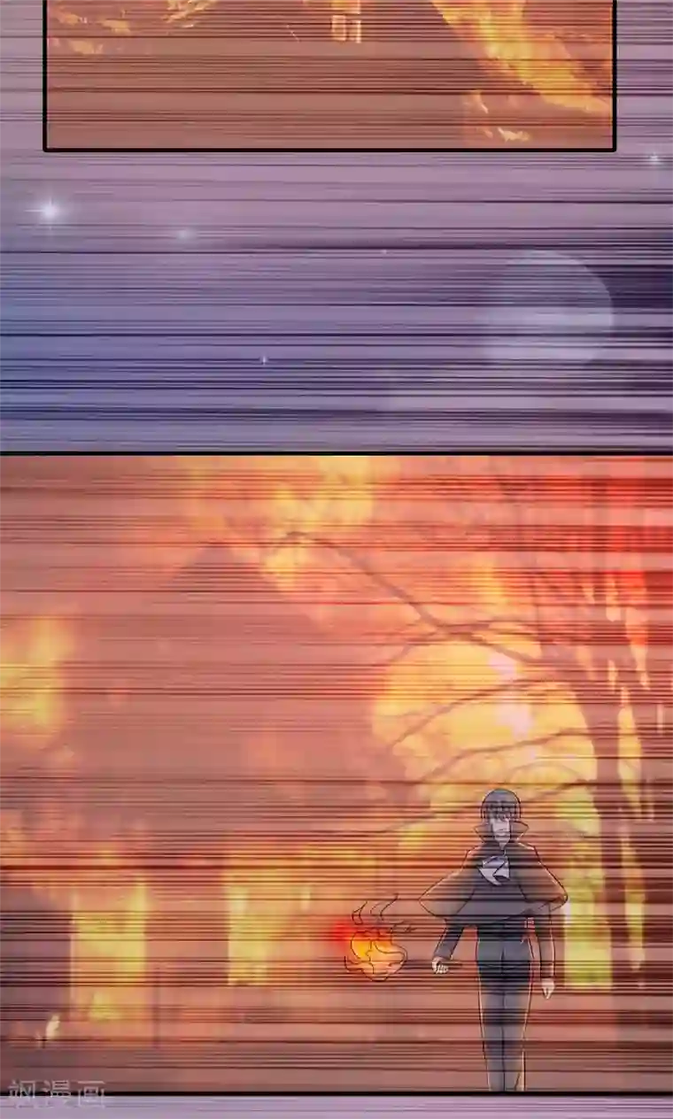 月夜香微来第67话