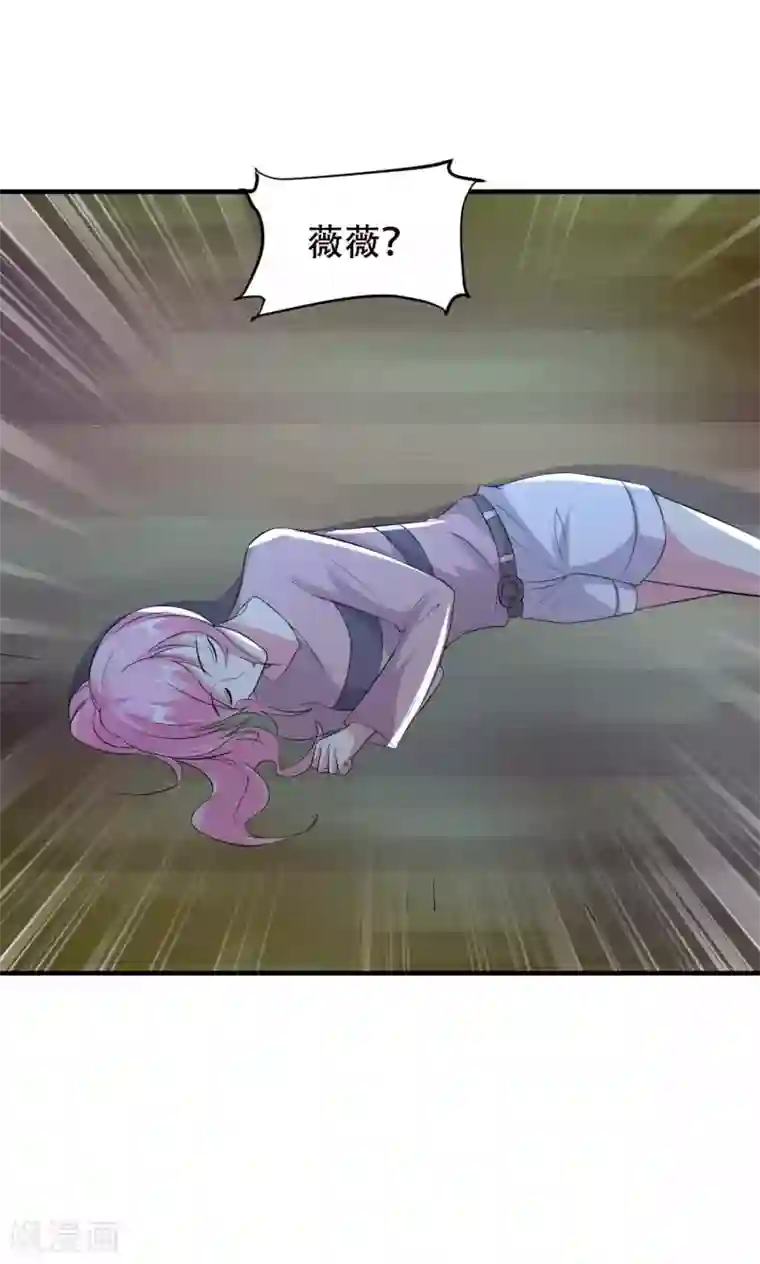 月夜香微来第68话