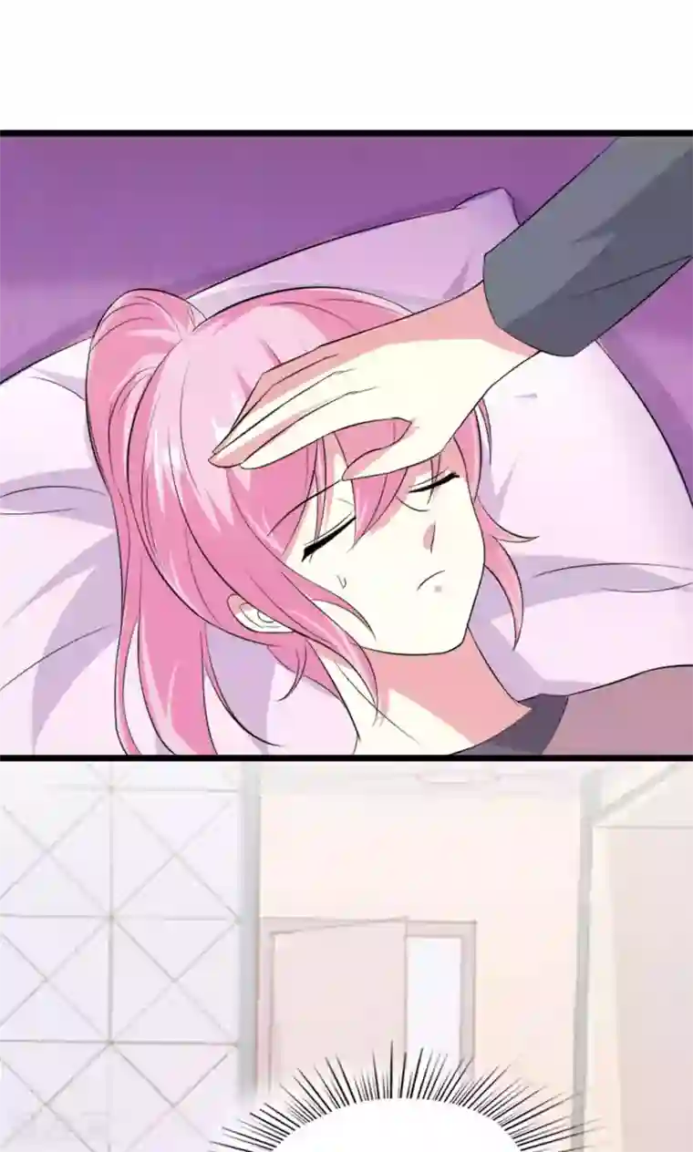 月夜香微来第68话