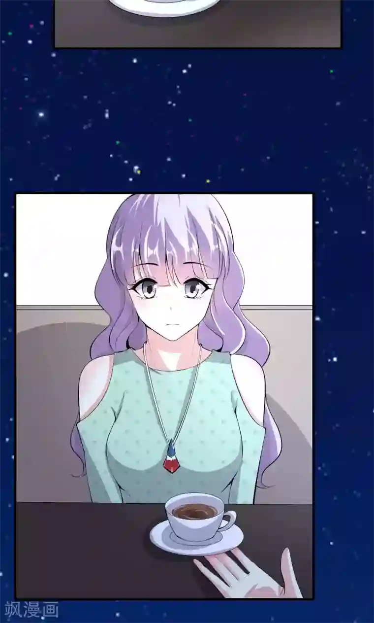 月夜香微来第68话