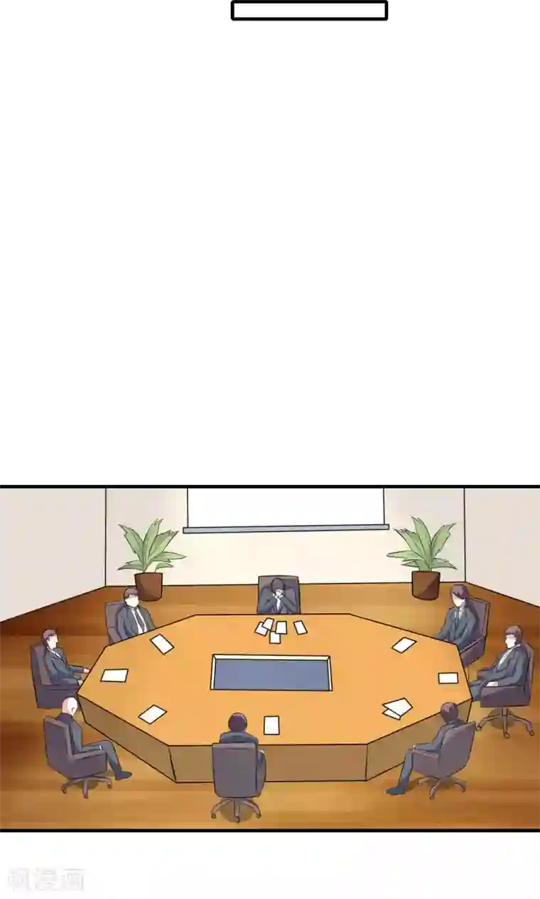 隔壁搬来的大乳邻居第69话