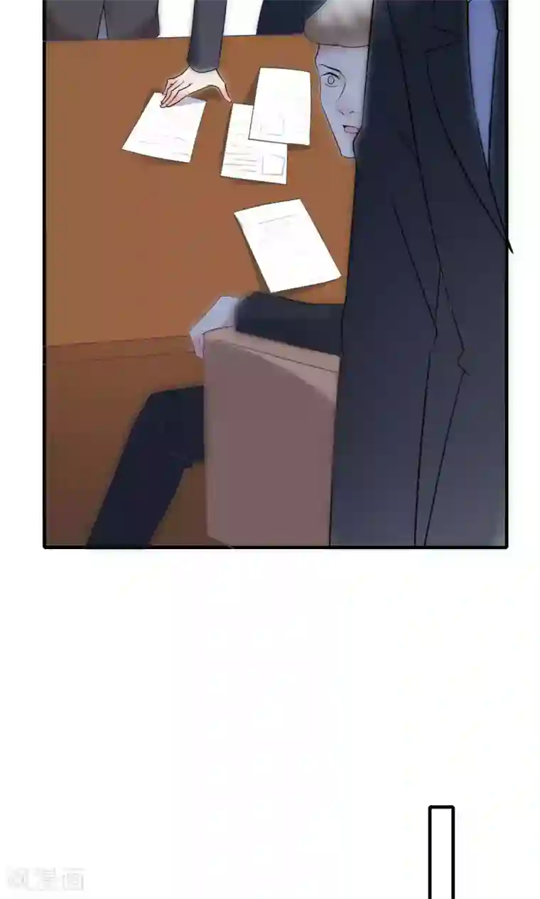 隔壁搬来的大乳邻居第69话