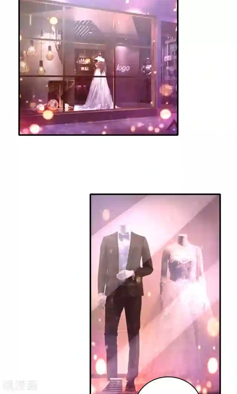 月夜香微来第70话