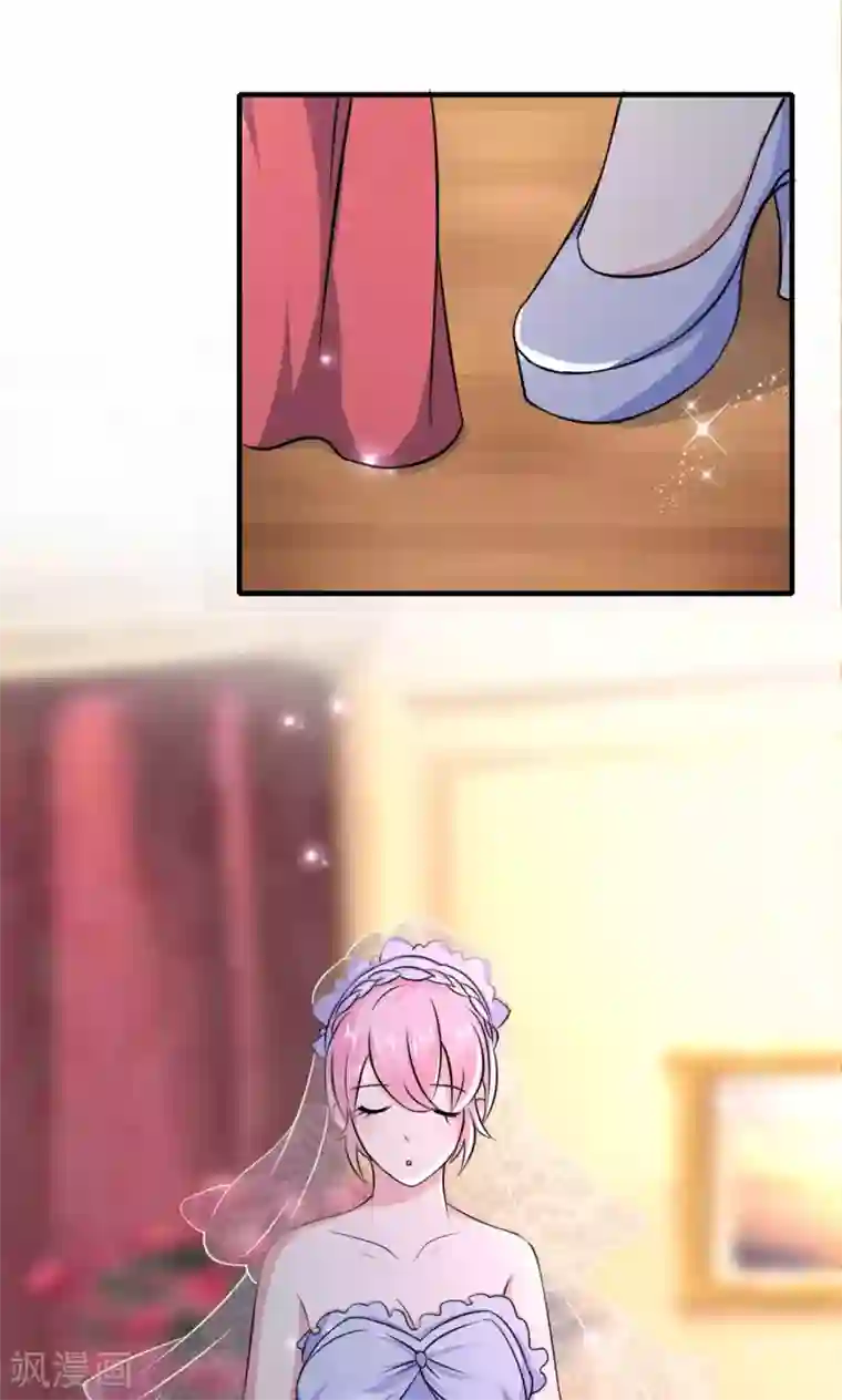 月夜香微来第70话