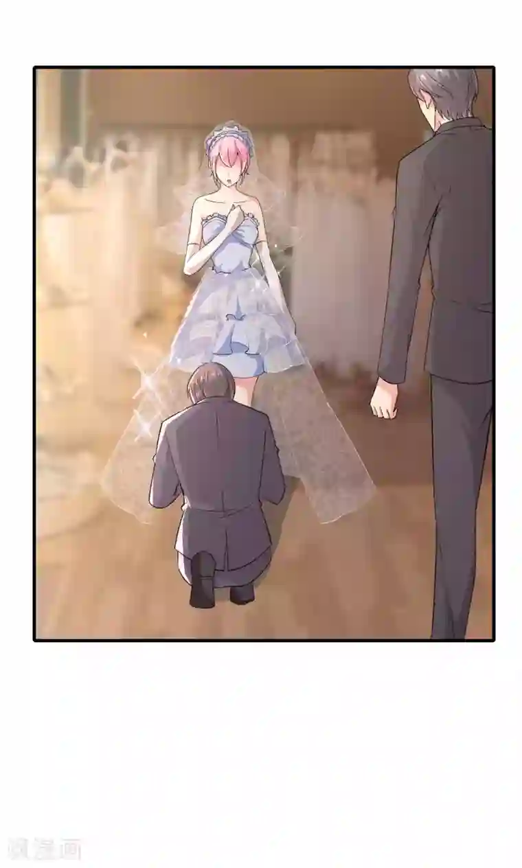 月夜香微来第70话