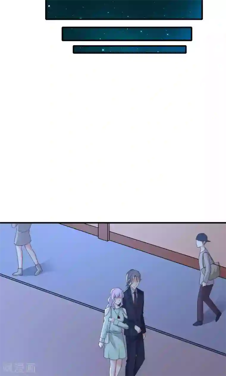 月夜香微来第70话