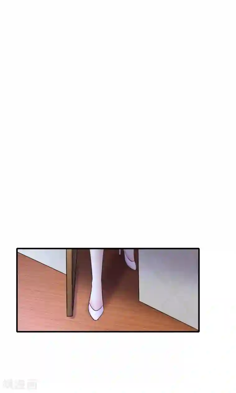 月夜香微来第71话