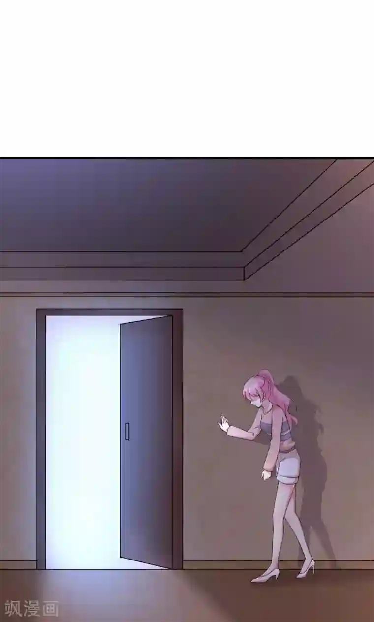 月夜香微来第71话