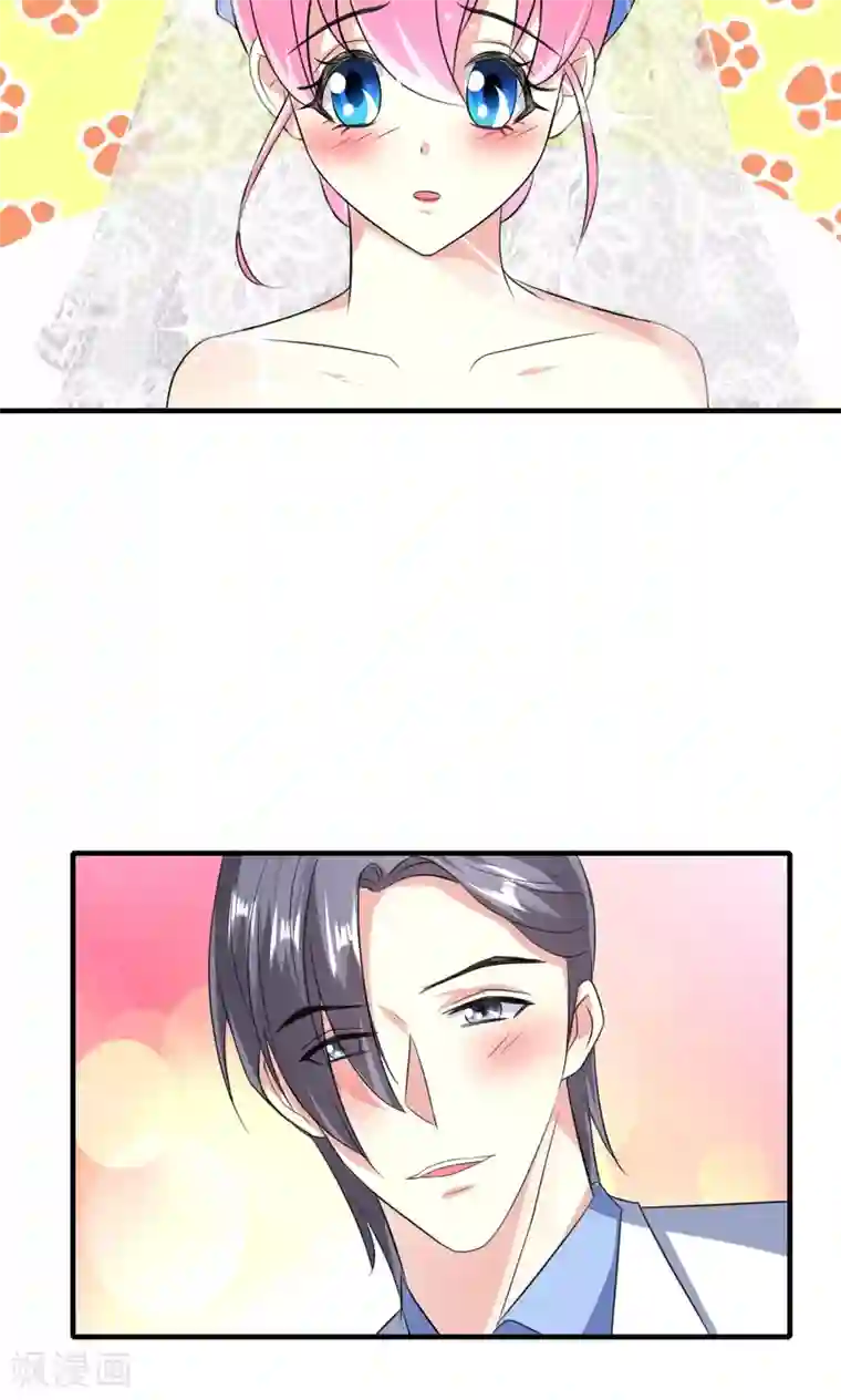 月夜香微来第72话