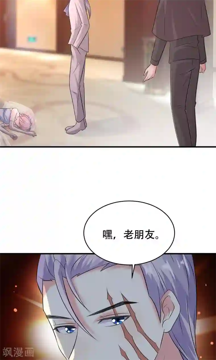 月夜香微来第72话