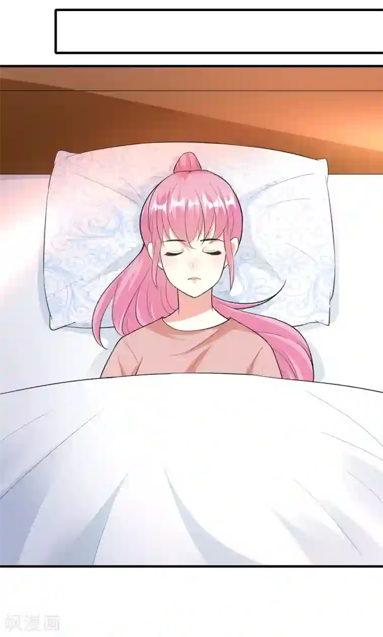 月夜香微来第73话