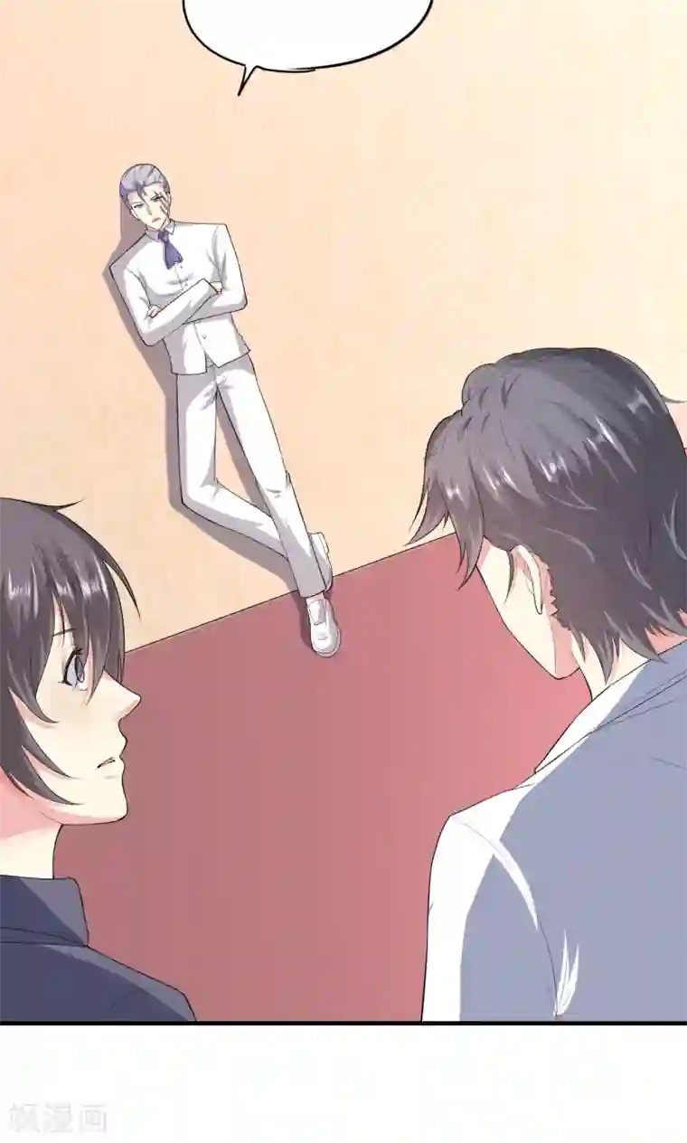 月夜香微来第73话