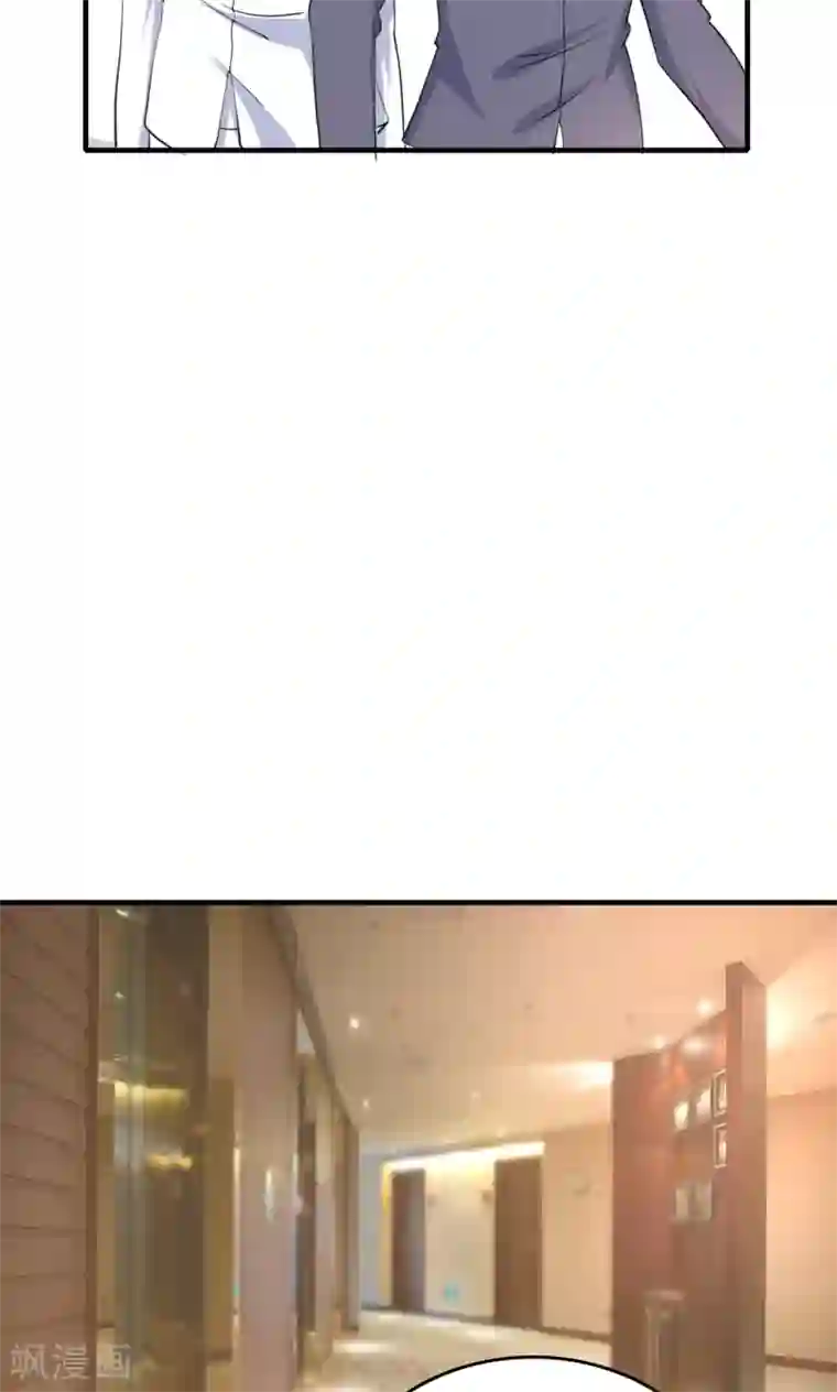 月夜香微来第73话