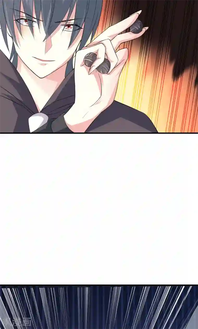 月夜香微来第73话