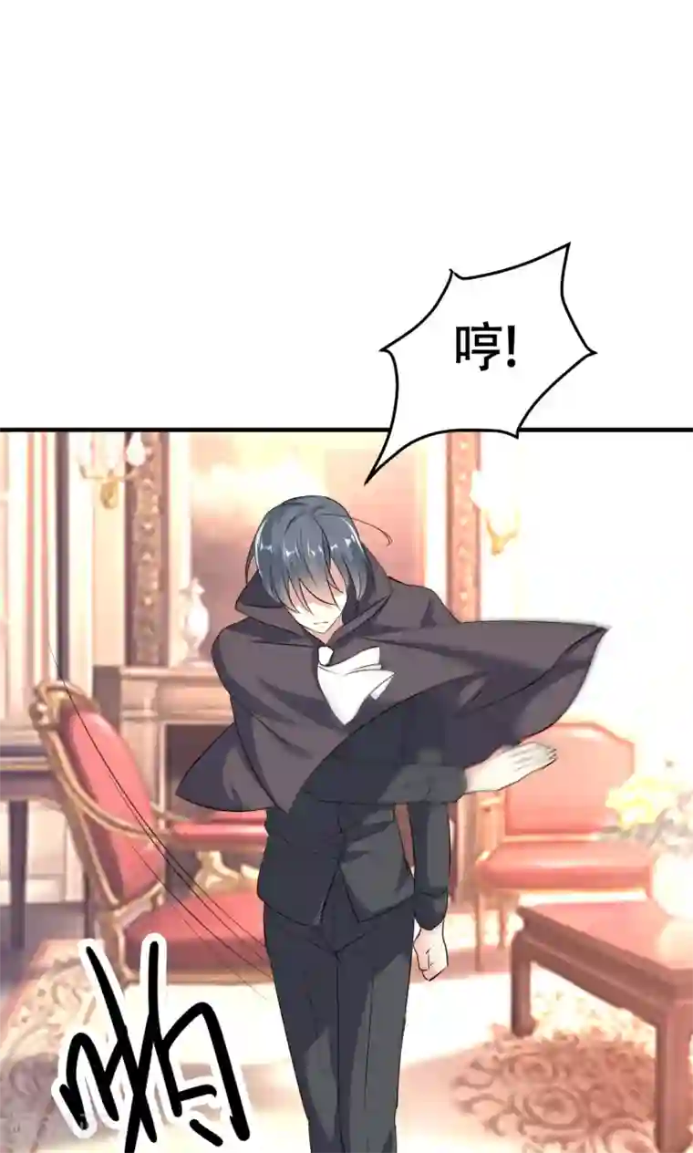 月夜香微来第74话